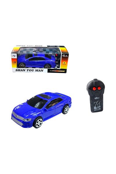 rexa Remote Control Private Car Toy – RC Vehicle for Kids