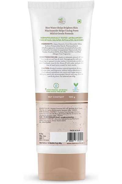 Mamaearth Mamaearth Rice Face Scrub 100g