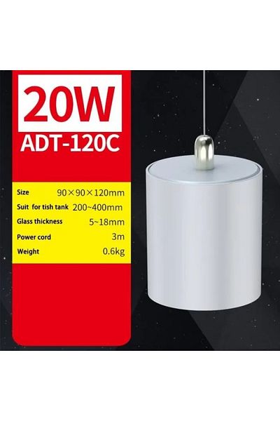 SunSun Aquarium lamp ADT-120C+aquarium lamp arm T1
