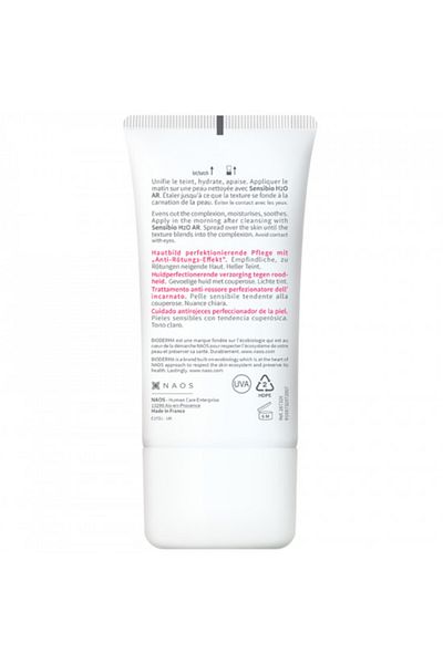 Bioderma Sensibio AR BB Cream Bioderma SPF 30, 40 ml, BB Cream