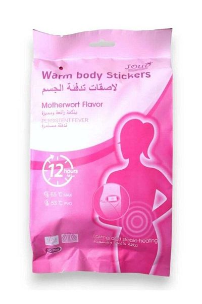 Good Warm Body Stickers 10 Pieces