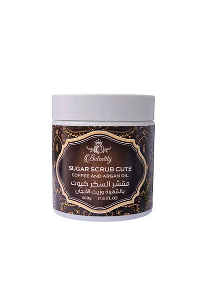 butentity Beauentity Cute Sugar Scrub with Coffee and Argan Oil - 500g