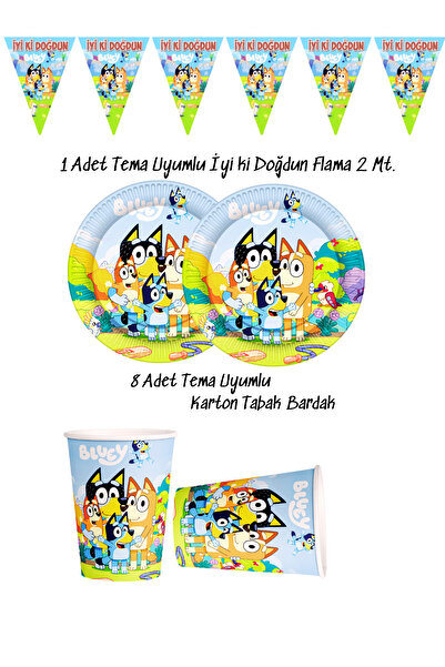 snowparty أواني طبقية، أكواب، زينة عيد ميلاد بعلم علم