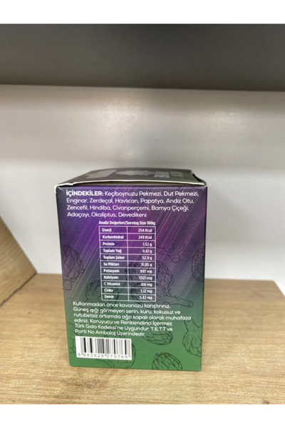 Asır Hekim Enginar Macunu 240gr