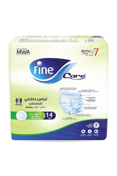 Fine Care Adult Diapers for Incontinence with High Absorption, Large Waist Size 100-140 cm, 14 Pieces