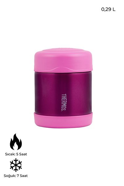 Thermos ترمس طعام من الفولاذ المقاوم للصدأ - 5 ساعات ساخن و7 ساعات بارد مانع للتسرب وقابل للحمل