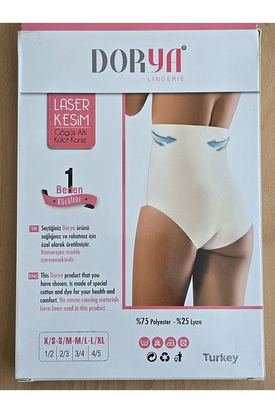 ENDAMIM Laser Cut Waist to Silicone Underbust Panty Corset