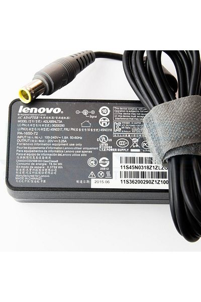 LENOVO Lenovo laptop charger 65W 3.25A 20V connector 7.9 * 1.0 * 5.5 mm