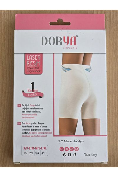 ENDAMIM Laser Cut Waist to Silicone Underbust Panty Corset