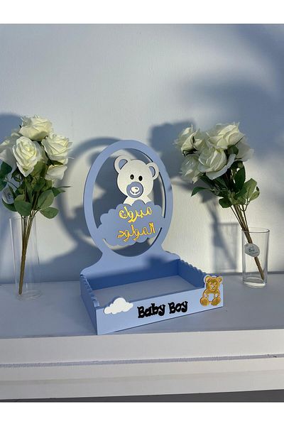 Generica Wooden stand for newborns, blue color, size 30*20*40 cm