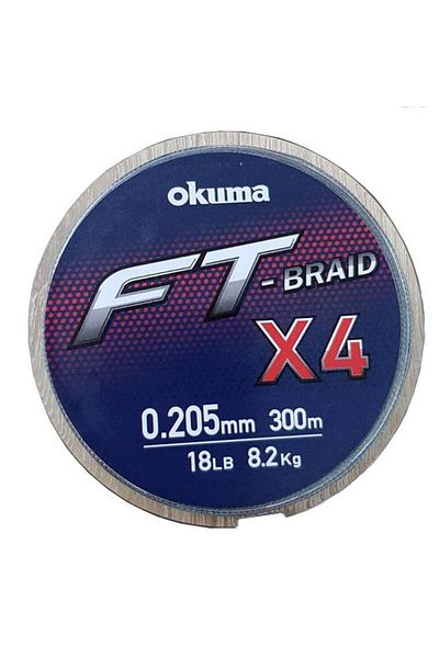 Okuma Ft-*4 Braided Line 300 m Gray Knitted Rope 0.330 mm