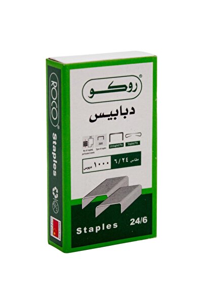 Roco Standard Staples 24/6 Staple Size (0.67 mm Thickness)Half Strip