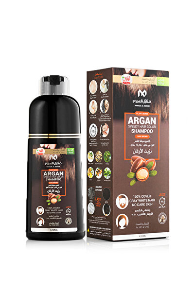 AL-HELAL شامبو الهلال لتلوين الشعر بني 420 مل