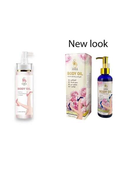 Sara Beauty زيت الجلوتاثيون وحمض الكوجيك للجسم والمناطق الحساسة