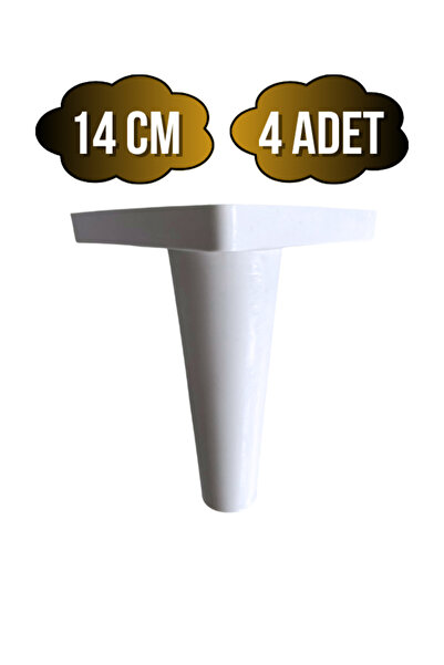 DSYapıAksesuar Plastične noge za stol i ormarić od 14 cm (14CM) (BELE) (4 KOM)