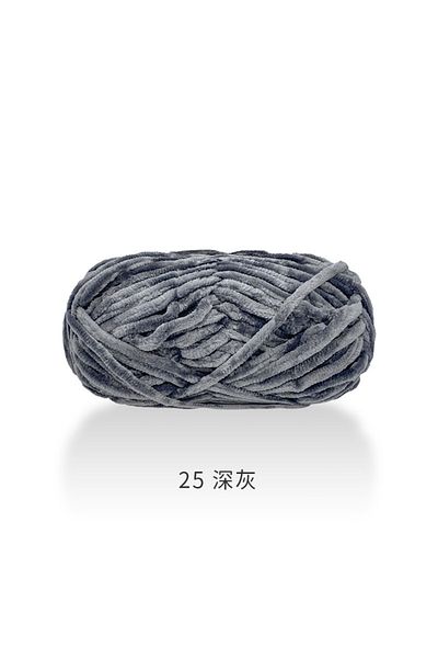 Choice 23 1pcs 100g super soft velvet wool coarse knitted yarn material package hand-woven hat scarf cushio