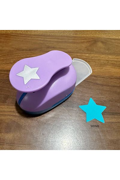 Choice 1 50mm 1PCS(0.8cm,1.5cm,2.5cm,3.8cm,5cm)star shape craft punch set children manual DIY hole punches