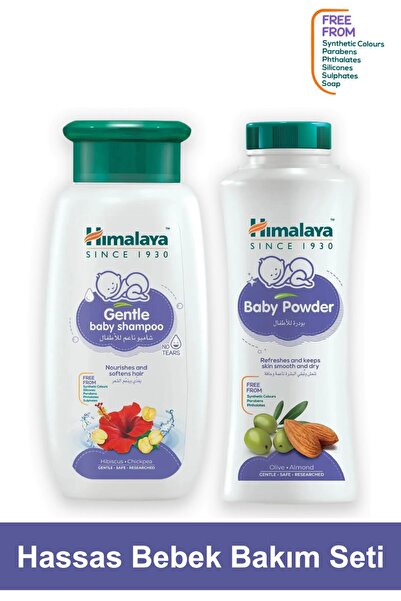 Himalaya Since 1930 Hassas Göz Yakmayan Bebek Şampuanı 400 ml ve Bebek Pudrası 200 gr | Paraben, Silikon İçermez