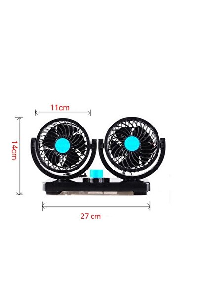 OEM Evo Double Car Fan, 12V, 2 Independent Rotating Fans, 2 Power Levels
