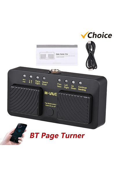 Choice M-VAVE Cube Turner Pro Wireless BT Page Turner Silent Foot Pedal USB Rechargeable Musical Instrum...