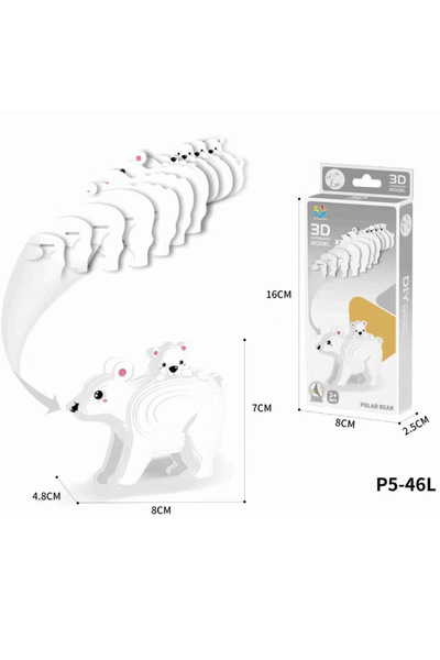 Choice11 ألعاب ألغاز ثلاثية الأبعاد للأطفال على شكل ديناصورات كرتونية من الدب...