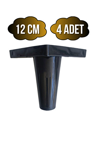 DSYapıAksesuar Picioare din plastic Wind de 12 cm pentru mobilier, masă și du...