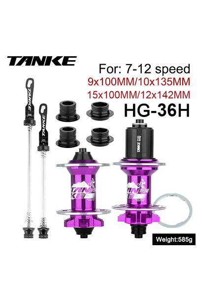 Choice Purple HG TA-QR TANKE-MTB Hub,36 Holes 6 claw 108 Clicks NBK,Sealed Bearing,Mountain Bike Aluminum A