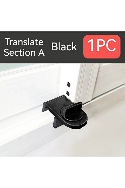 Choice قفل حماية حد النافذة أسود - قطعة واحدة، قفل أمان للأطفال، مزلاج باب أمان قابل للتعديل