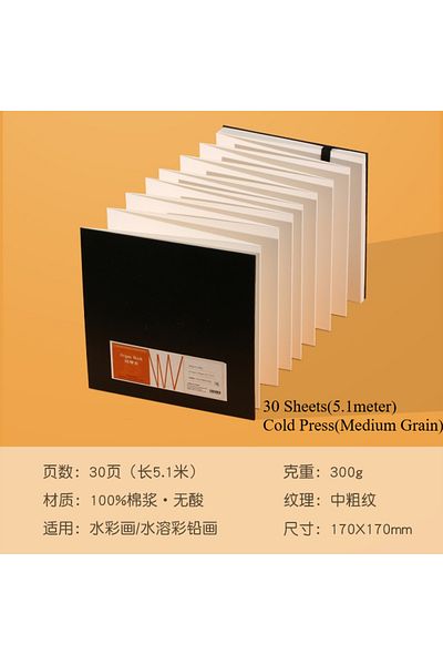 Choice Organ Cold Press 30 Sheets Baohong Watercolor Organ Book 5.1meter 300g 100% Cotton Watercolor Journa
