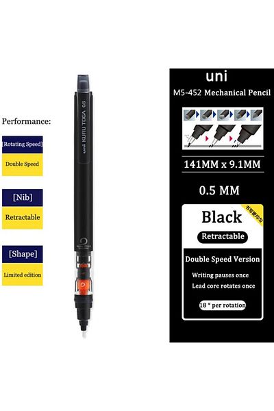 Choice Black Japan UNI Mechanical Pencil KURUTOGA 0.5mm Non Breakable Lead Drawing Activity Pencil M5-452 S