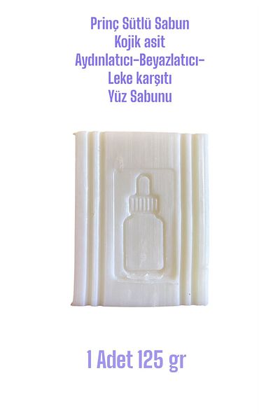 ANTEPLİHANI Rice Milk Soap Kojic Acid Soap Brightening and Whitening Anti-Blemish Face Soap 1Pcs 120Gr