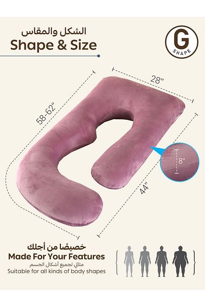 Donetella Pregnancy Pillow 58'' G-Shape – Maternity Body Support Pillow with Removable Velvet Cover
