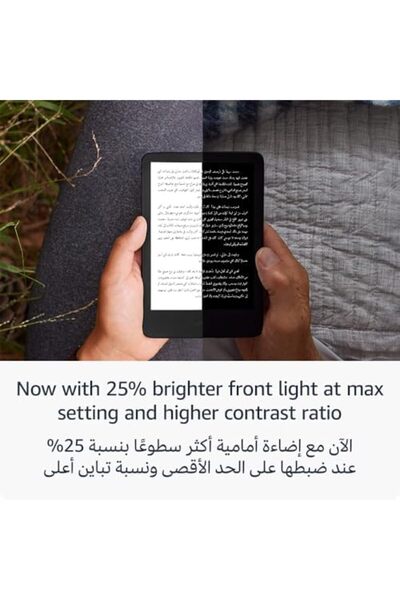 Amazon Kindle (16 جيجابايت) - أخف جهاز Kindle وأكثرها إحكاما، مع شاشة خالية من الوهج، وسرعة في تقليب الصفحات