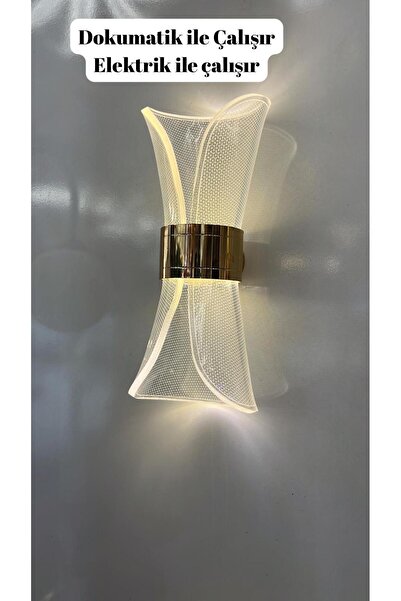 astricon TUREF MODERN DEKORATİF DUVAR APLİK DOKUMATİK İLE ÇALIŞIR GOLD GÜNIŞIĞI