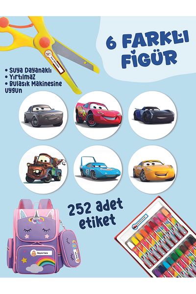 YUNUS COPY School Label Pen Notebook Label Lightning Car Themed Custom Name Writable Label - 252Pcs