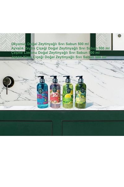 Eyüp Sabri Tuncer Eyüp Sabri̇ Tuncer Liquid Soap 500 ml 4 Pieces (Japanese Cherry, Ocean, Fountain Lemon and Olive Oil)