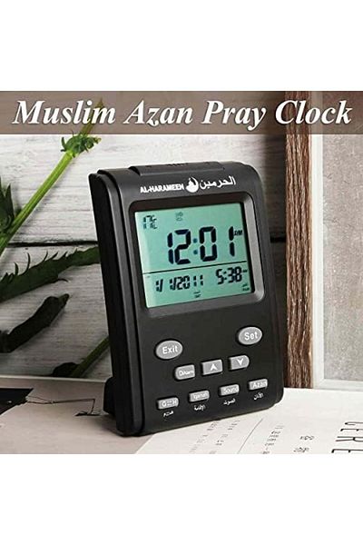 Al Haramain AL-HARAMEEN Azan Clock LCD Prayer Clock/HIJRI Clock/HIJRI/Wall Clock/Home/Office/Mosque Azan Clock/B