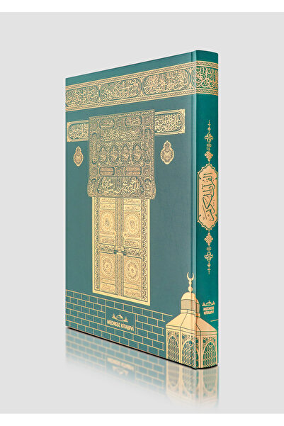 Medrese Kitab Evi Yeşil Cami Boy Kabe Desen Kapaklı Kuranı Kerim – Diyanet On...