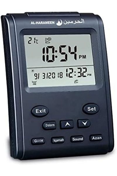 Al Haramain AL-HARAMEEN Azan Clock LCD Prayer Clock/HIJRI Clock/HIJRI/Wall Clock/Home/Office/Mosque Azan Clock/B