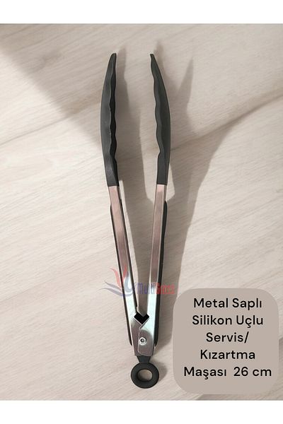 Multiamo Black Metal Frying Tongs / Serving Tongs with Silicone Tips