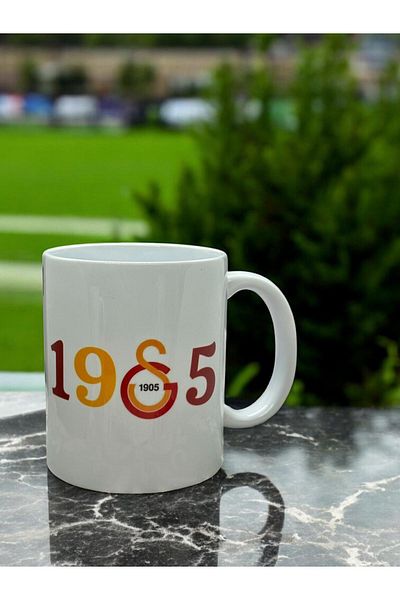 Marblestone Yellow Red --- Logo Mug Cup