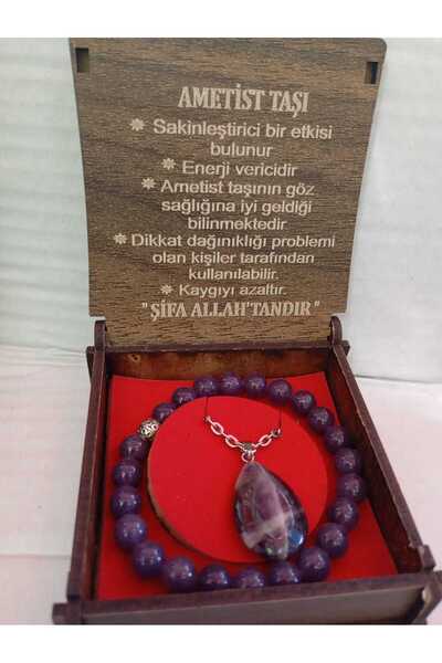 Umut Boxed Natural Stone Necklace Bracelet Set