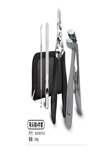 Generic Brand Sn-27098 Stainless Steel 4İn1 Nail Care Set