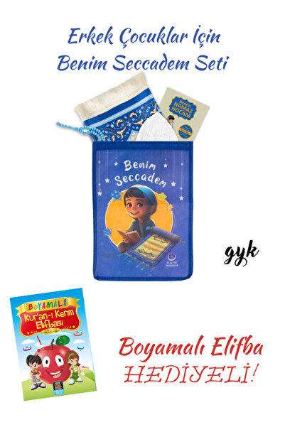 Hayrat Neşriyat Benim Seccadem Seti (Erkekler İçin) Mavi - Boyamalı Kur'an-ı ...