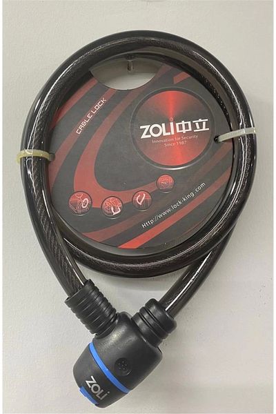 XBYC 4521 1.5 Mt Bicycle Lock with Key Black