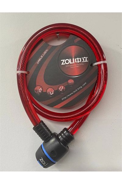 XBYC 4521 1.5 Mt Bicycle Lock with Key Black Red