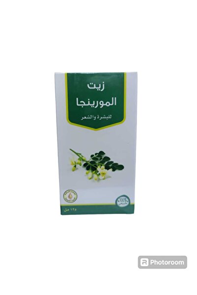alatar زيت المورينجا للشعر والبشره 125 جرام