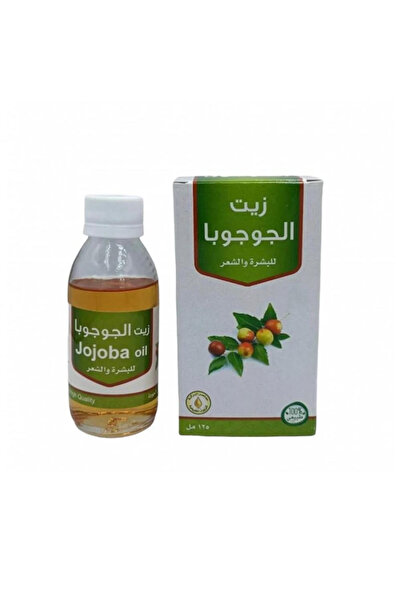 alatar زيت الجوجوبا 125 مل