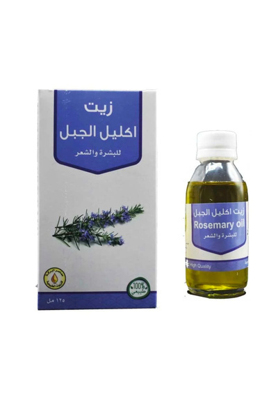 alatar زيت اكليل الجبل للشعر والبشرة