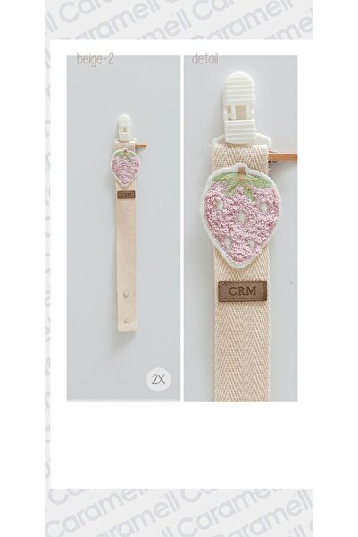 Caramell My Baby Kumsal Basic Çilekli Emzik Askısı 1981 Bej